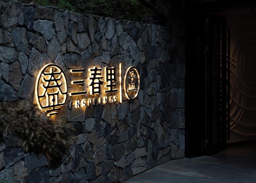 Guizhou Qiandongnan Facade
