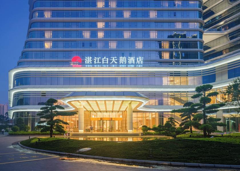 Guangdong Zhanjiang Exterior Detail