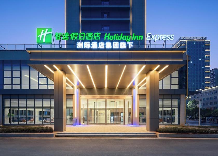 Hunan Chenzhou Exterior Detail