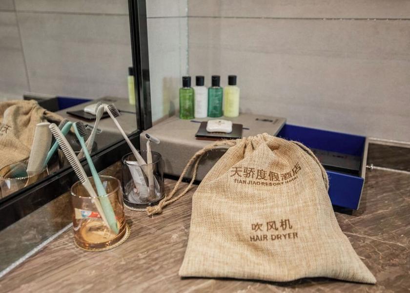 Guizhou Anshun Bathroom