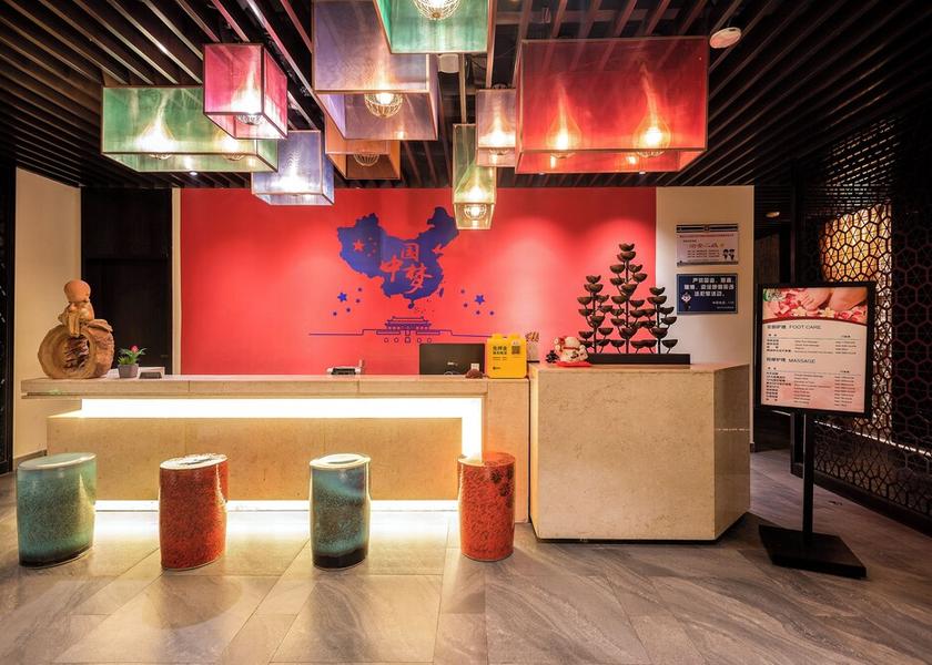 Shandong Yantai Spa