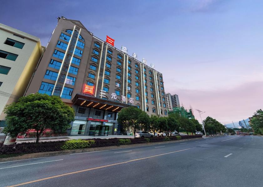 Hunan Chenzhou Exterior Detail
