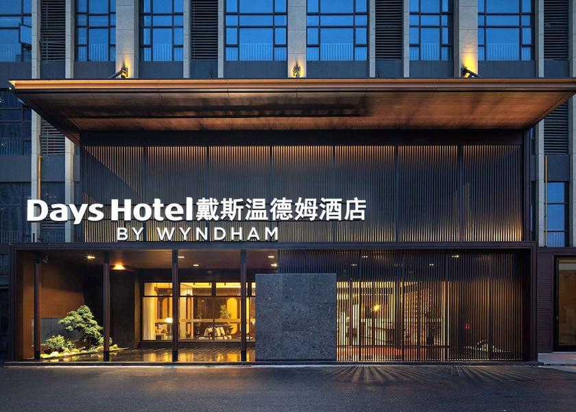 Hunan Zhuzhou Exterior Detail