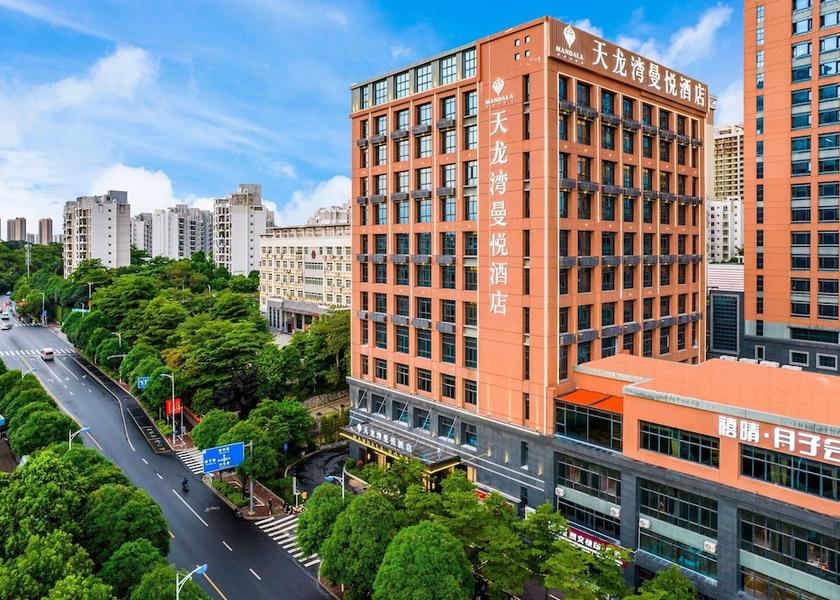 Guangxi Nanning Primary image