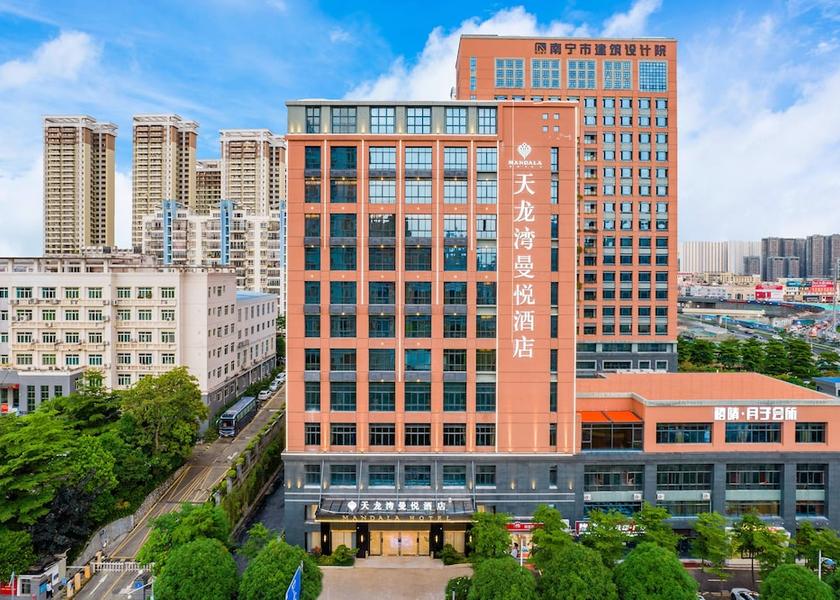 Guangxi Nanning Exterior Detail