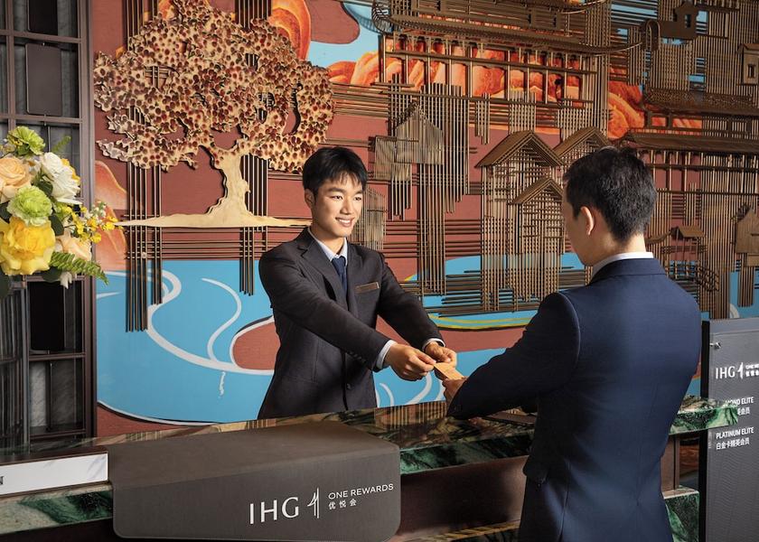 Fujian Putian Reception