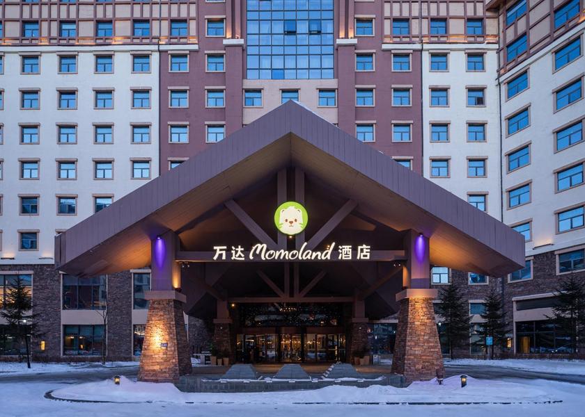 Jilin Baishan 