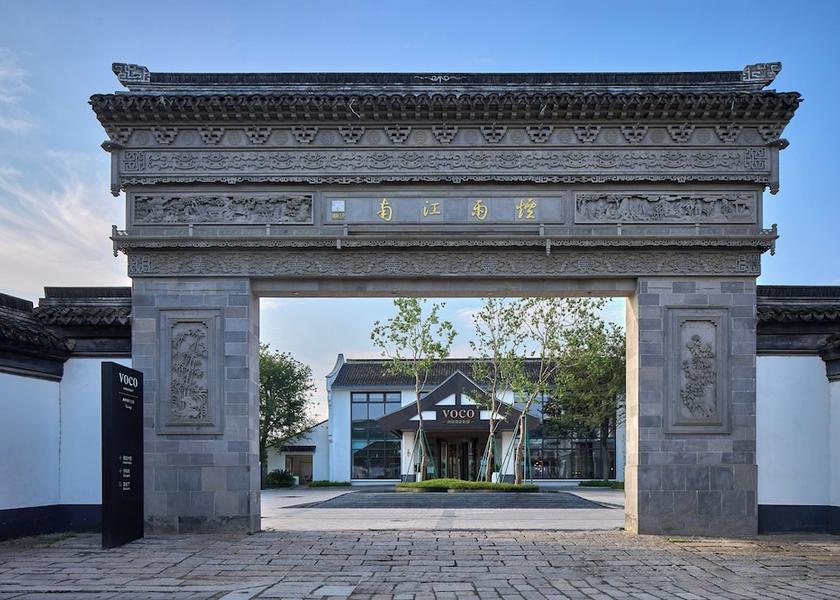 Zhejiang Jiaxing Exterior Detail