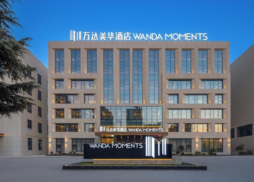Shanxi Yuncheng Exterior Detail