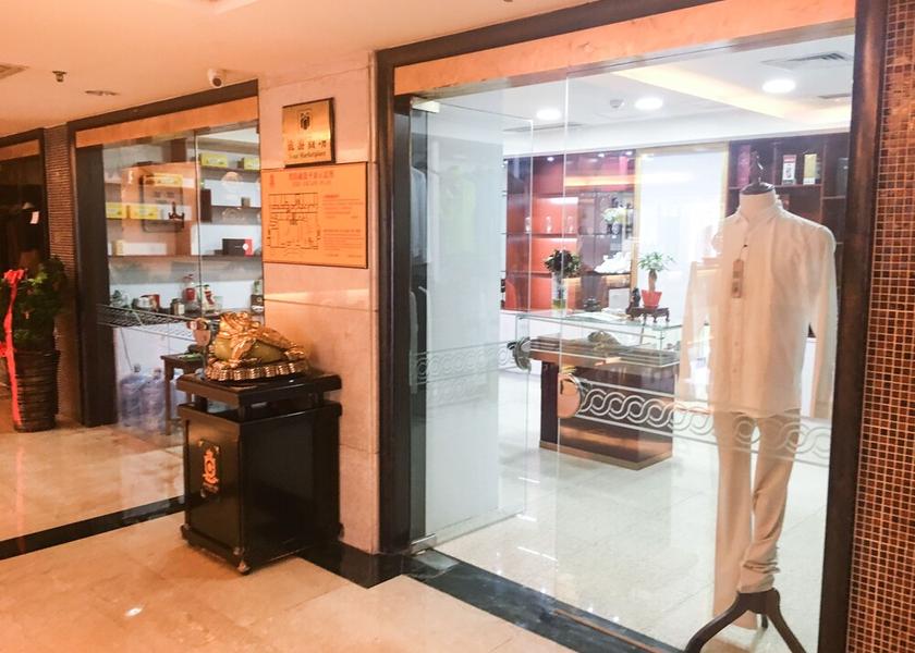 Fujian Quanzhou Gift Shop