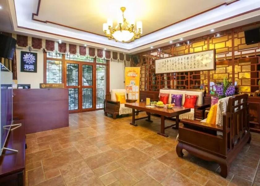 Hubei Enshi Lobby