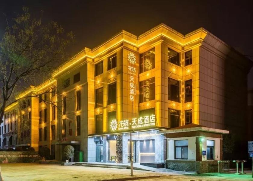 Henan Zhengzhou Facade