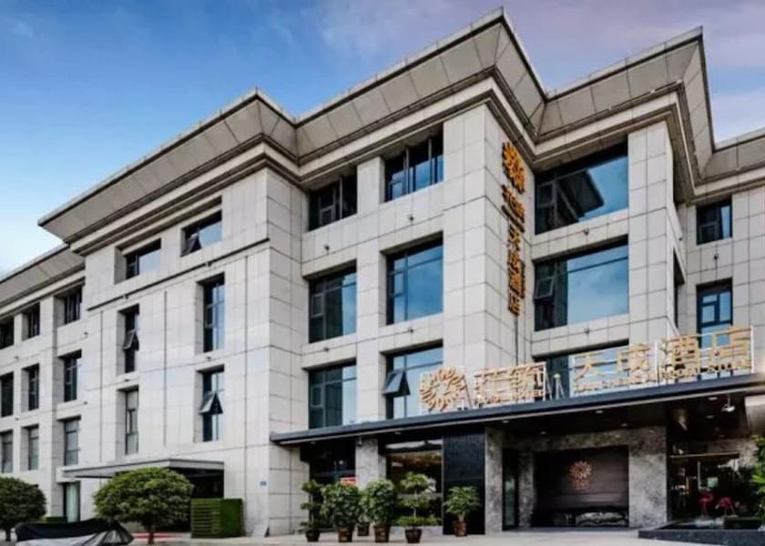 Henan Zhengzhou Primary image