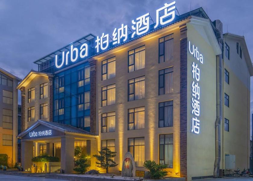 Yunnan Pu'er Facade