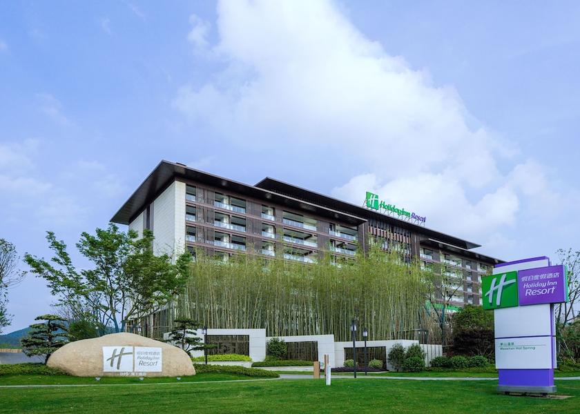 Jiangsu Zhenjiang Exterior Detail