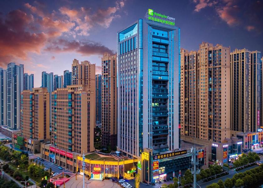 Hunan Hengyang Primary image