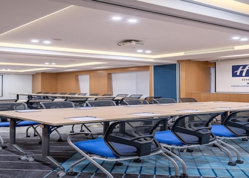 Hunan Hengyang Meeting Room