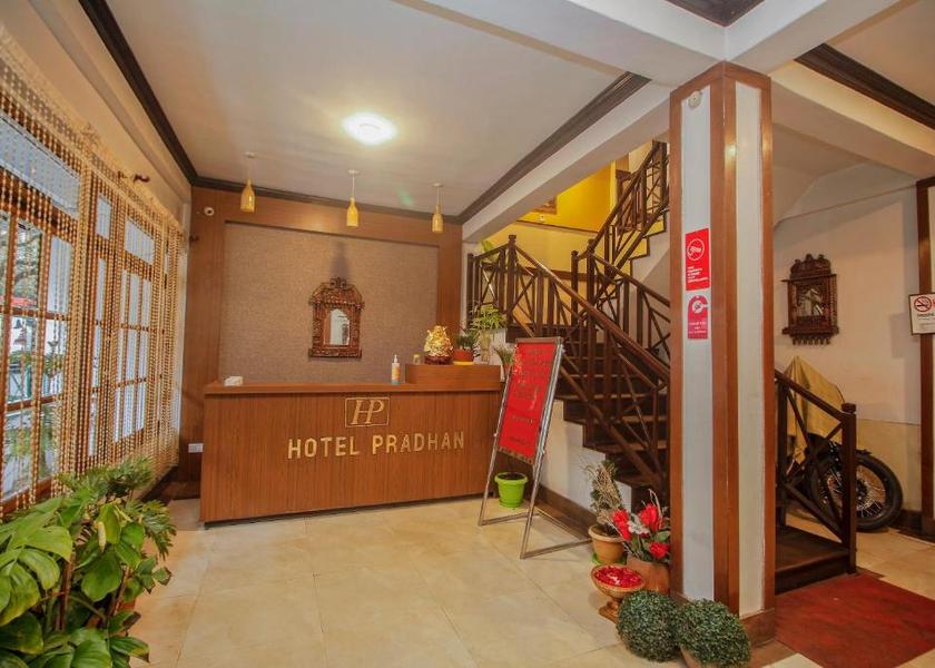 West Bengal Darjeeling Public Areas