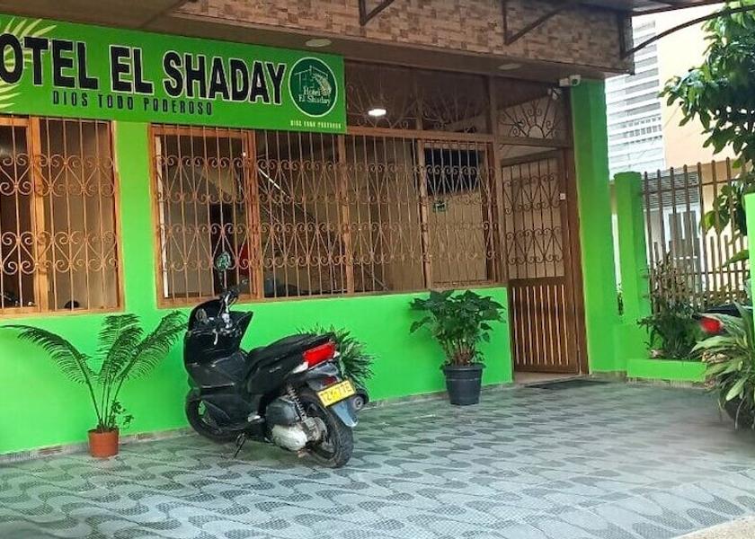 Amazonas Leticia Exterior Detail