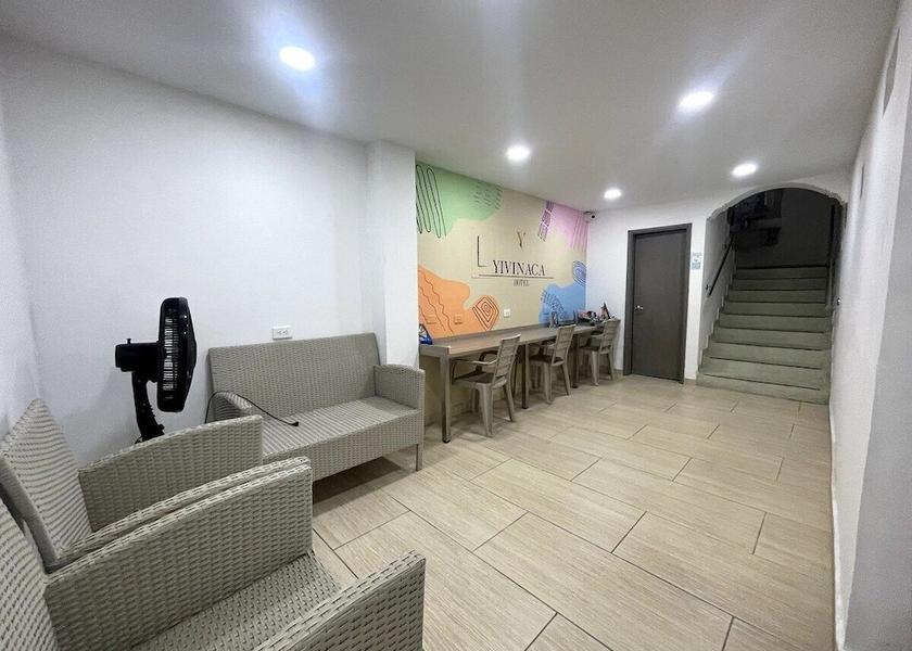 Atlantico Barranquilla Interior Entrance