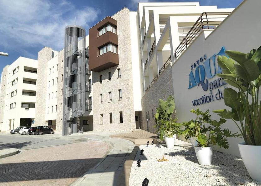 Limassol District Limassol Room