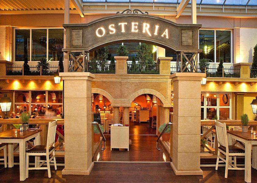 Schleswig-Holstein Wangels Dining Area