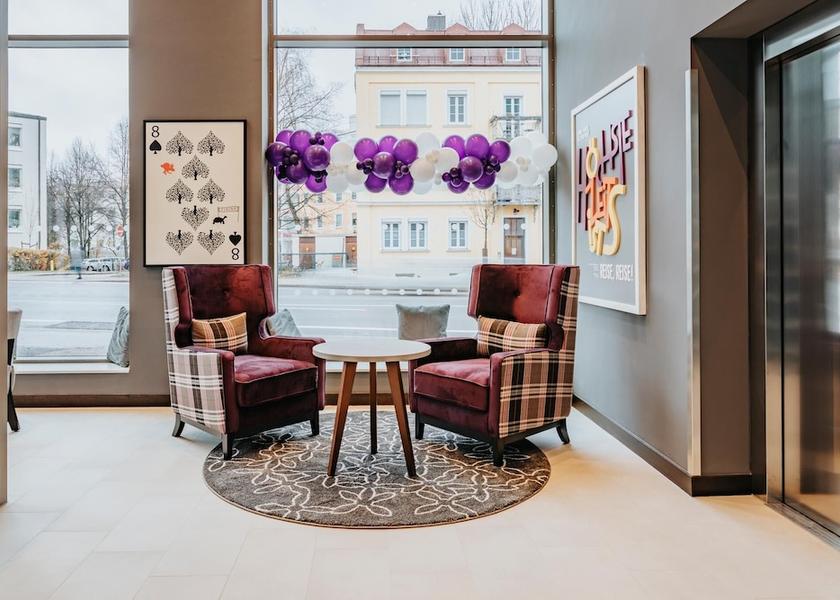 Bavaria Rosenheim Lobby