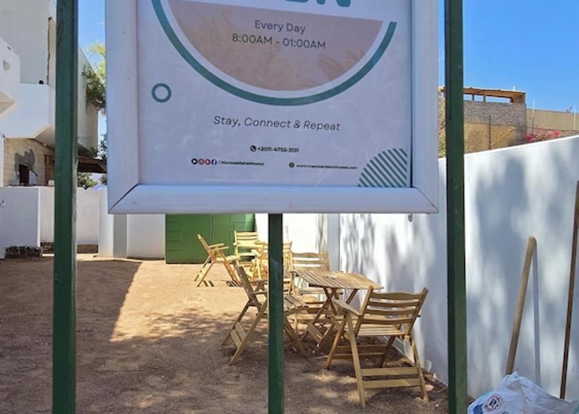South Sinai Governorate Dahab Front of property
