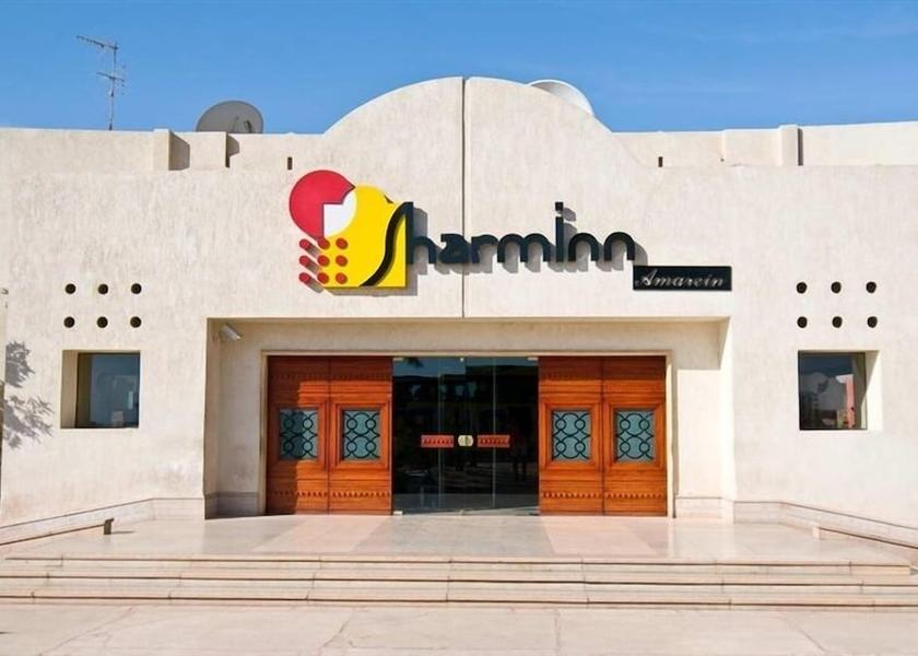 South Sinai Governate Sharm El Sheikh Exterior Detail