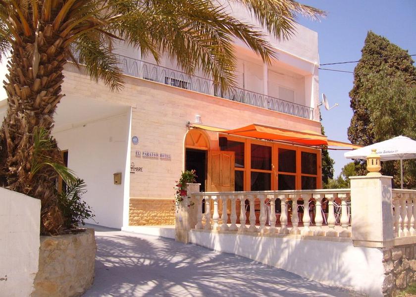 Valencian Community Villajoyosa Entrance