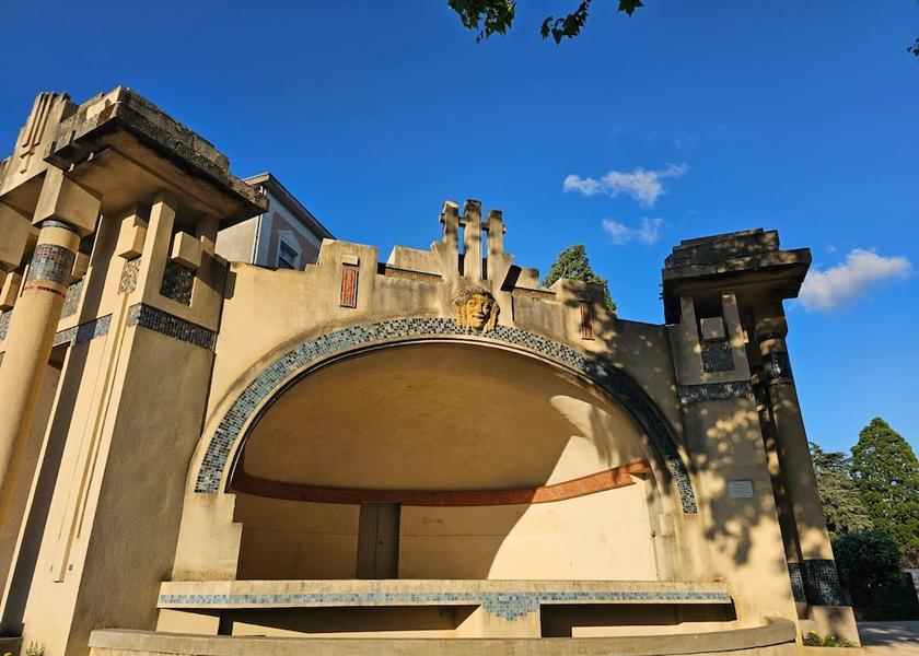 Centre - Loire Valley Vierzon Exterior Detail