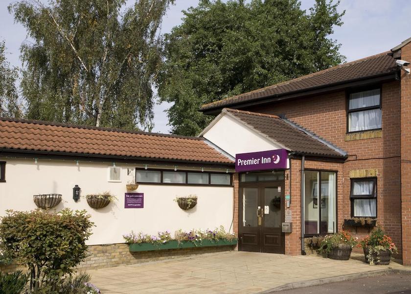 England Romford Primary image