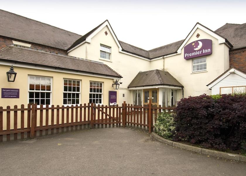 England Nuneaton Primary image