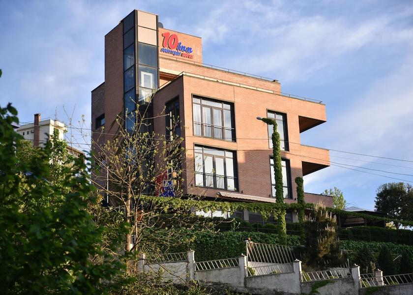 Adjara Batumi Primary image