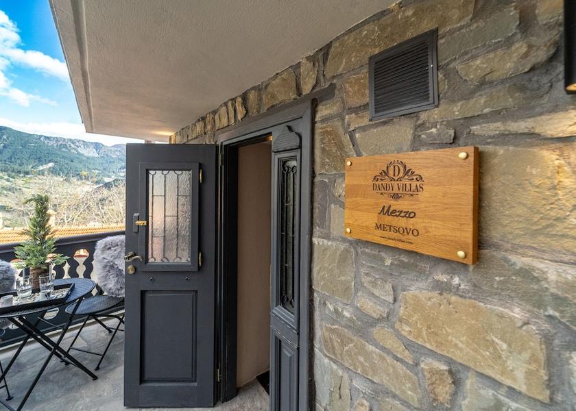 Epirus Metsovo Room