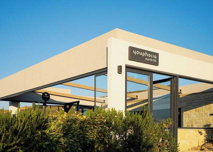 Crete Island Kissamos Gym