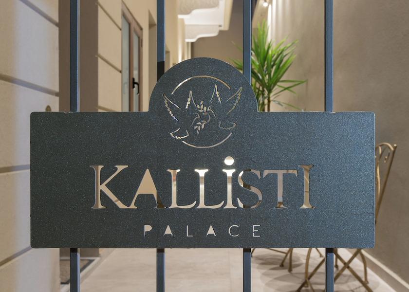 Crete Island Kissamos Facade