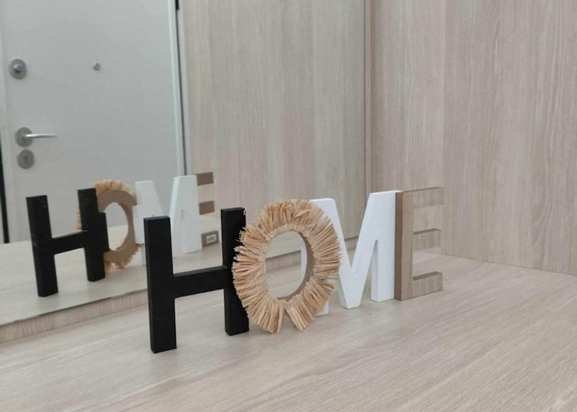 Attica Chalandri Room