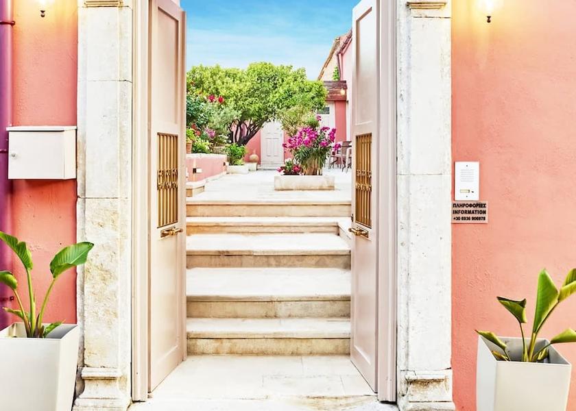 Crete Archanes-Asterousia Room