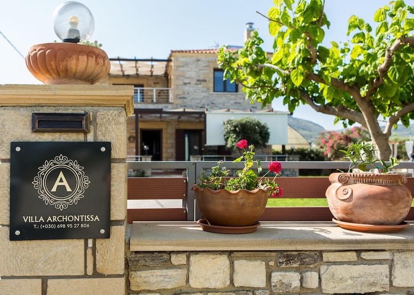 Crete Island Kissamos Entrance