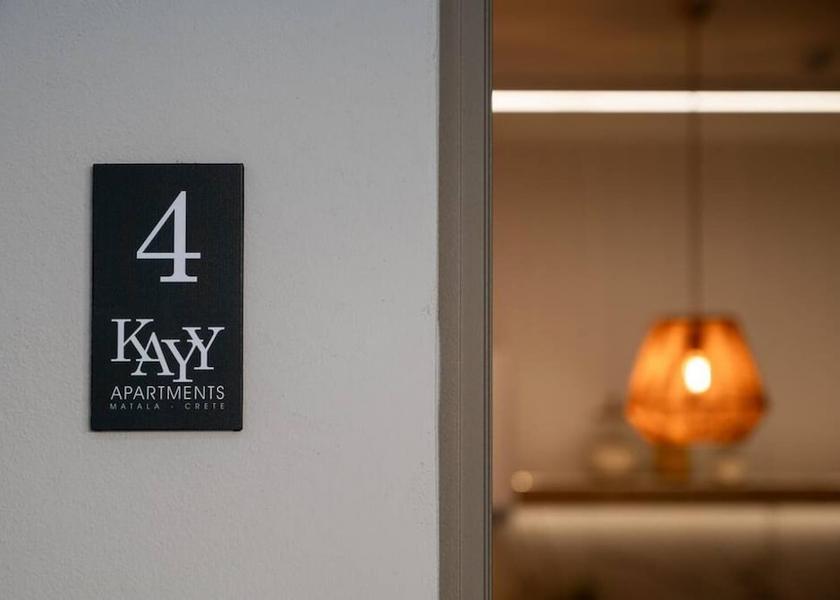 Crete Island Faistos Room