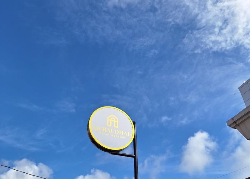 West Sumatra Bukittinggi Primary image