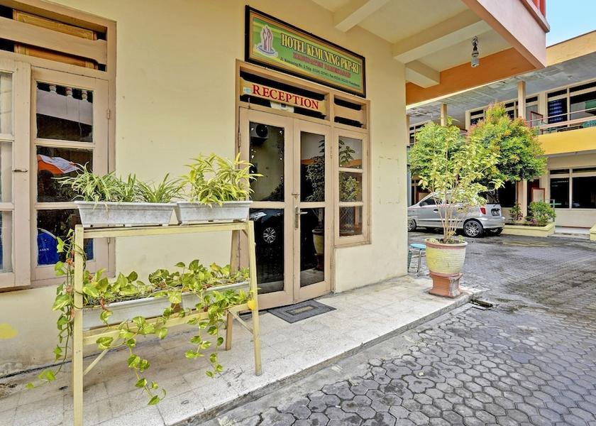 East Java Pamekasan Lobby