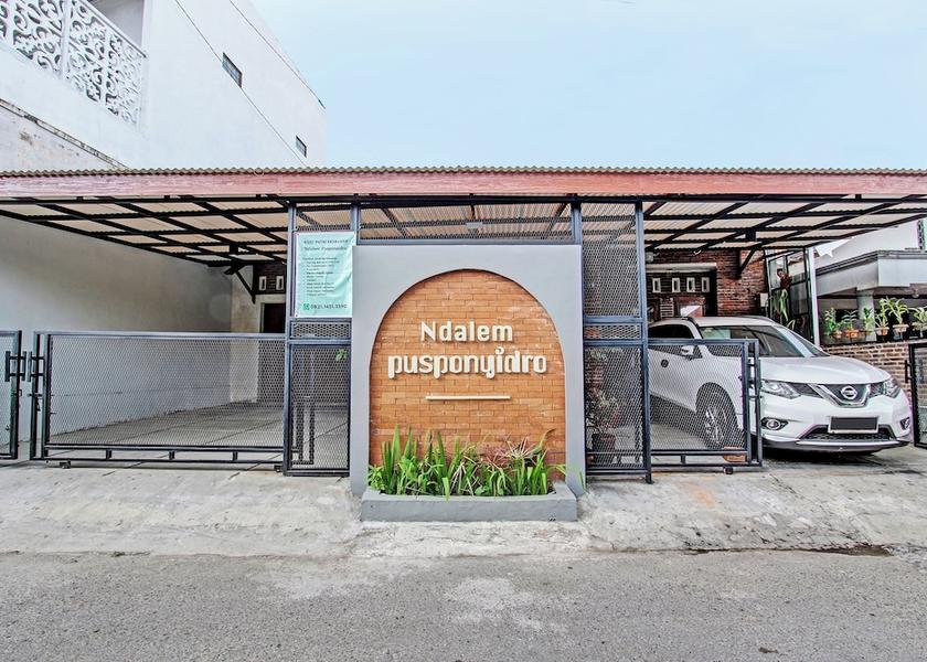 Central Java Klaten Primary image