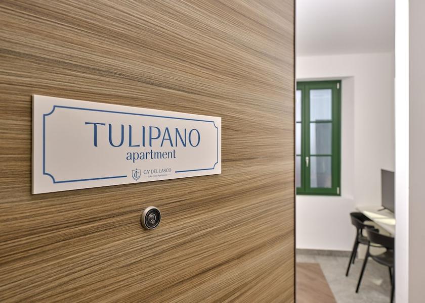 Lombardy Bellano Interior Entrance