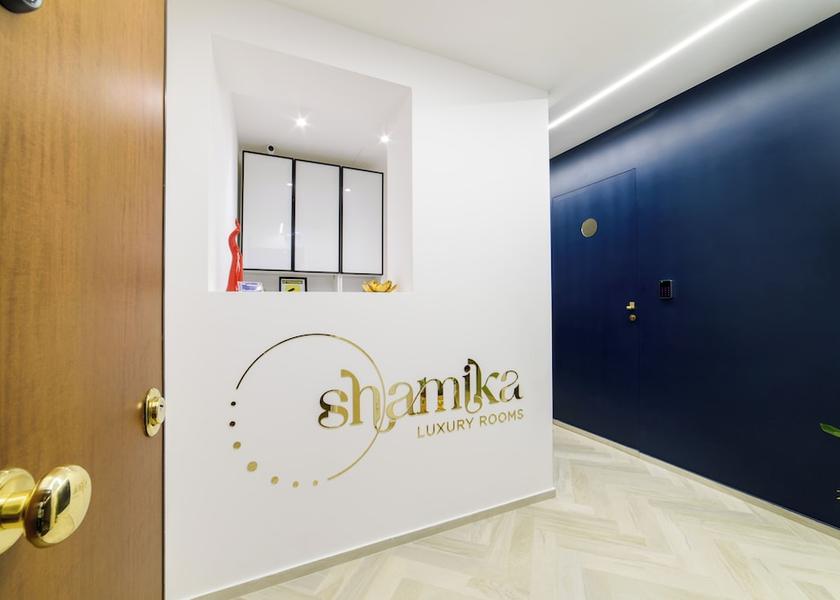 Campania Montecorvino Pugliano Lobby