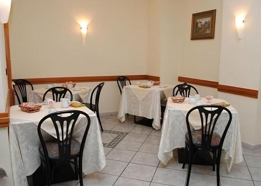 Calabria Bagnara Calabra Restaurant