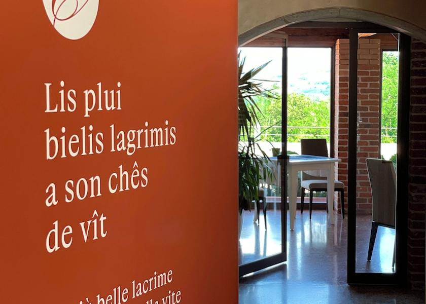 Friuli Venezia Giulia Manzano Interior Entrance