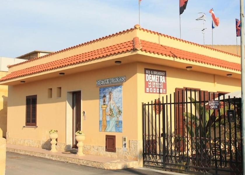 Sicily Castelvetrano Primary image