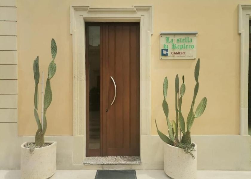 Puglia Cannole Facade